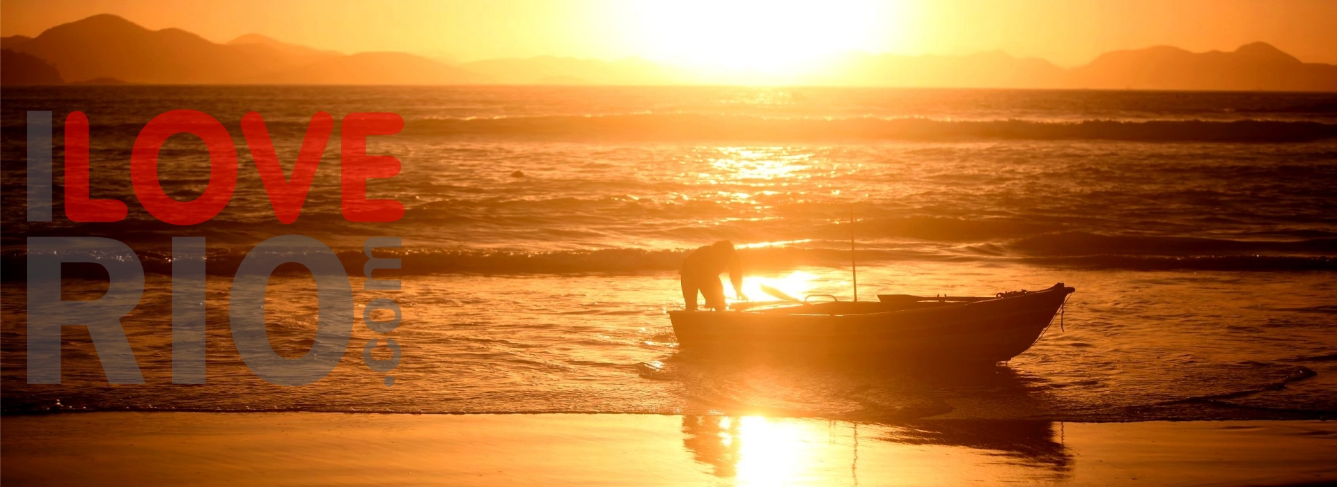 რიო დე ჟანეიროს